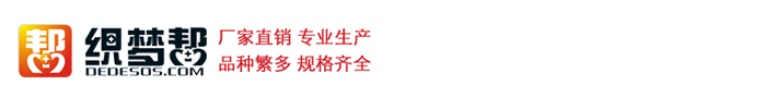 照明灯具|石家庄照明灯具|石家庄欧如伊尔照明灯具有限公司